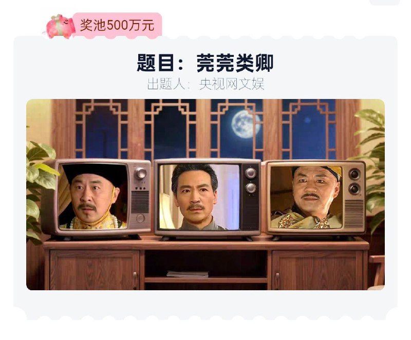 tb免单如果还有机会的话可以试试311