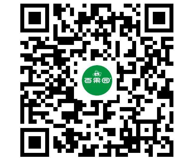 v扫丨百果园值得上车百果园乐淇苹果试吃券限