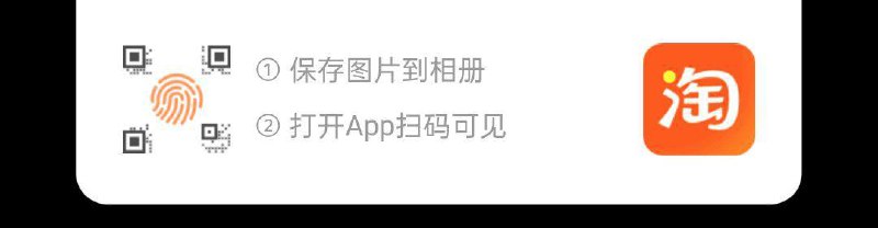 zbj右上角抽奖试试