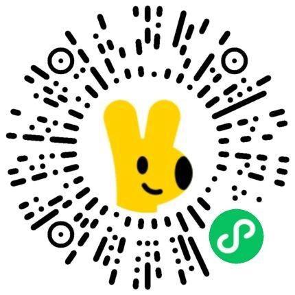 0点 左上角改定位山东 青岛抽啤酒68-68券，限地区用